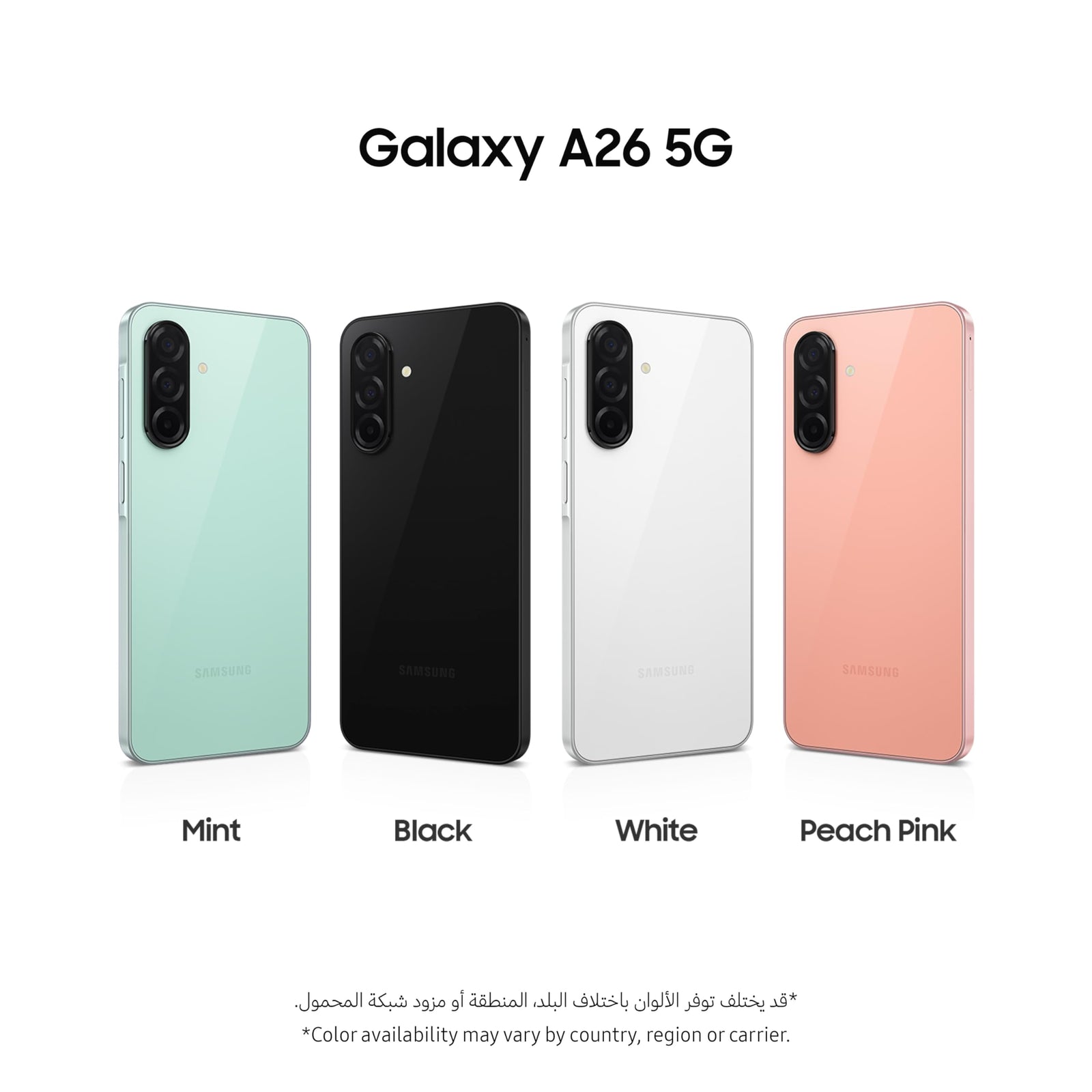 Samsung Galaxy A26 5G, Android Smartphone, 256GB Storage, 8GB RAM, White, 50MP Camera, Large Display, Long Battery Life - Safqqa Egypt
