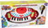 Superstar electronic keyboard