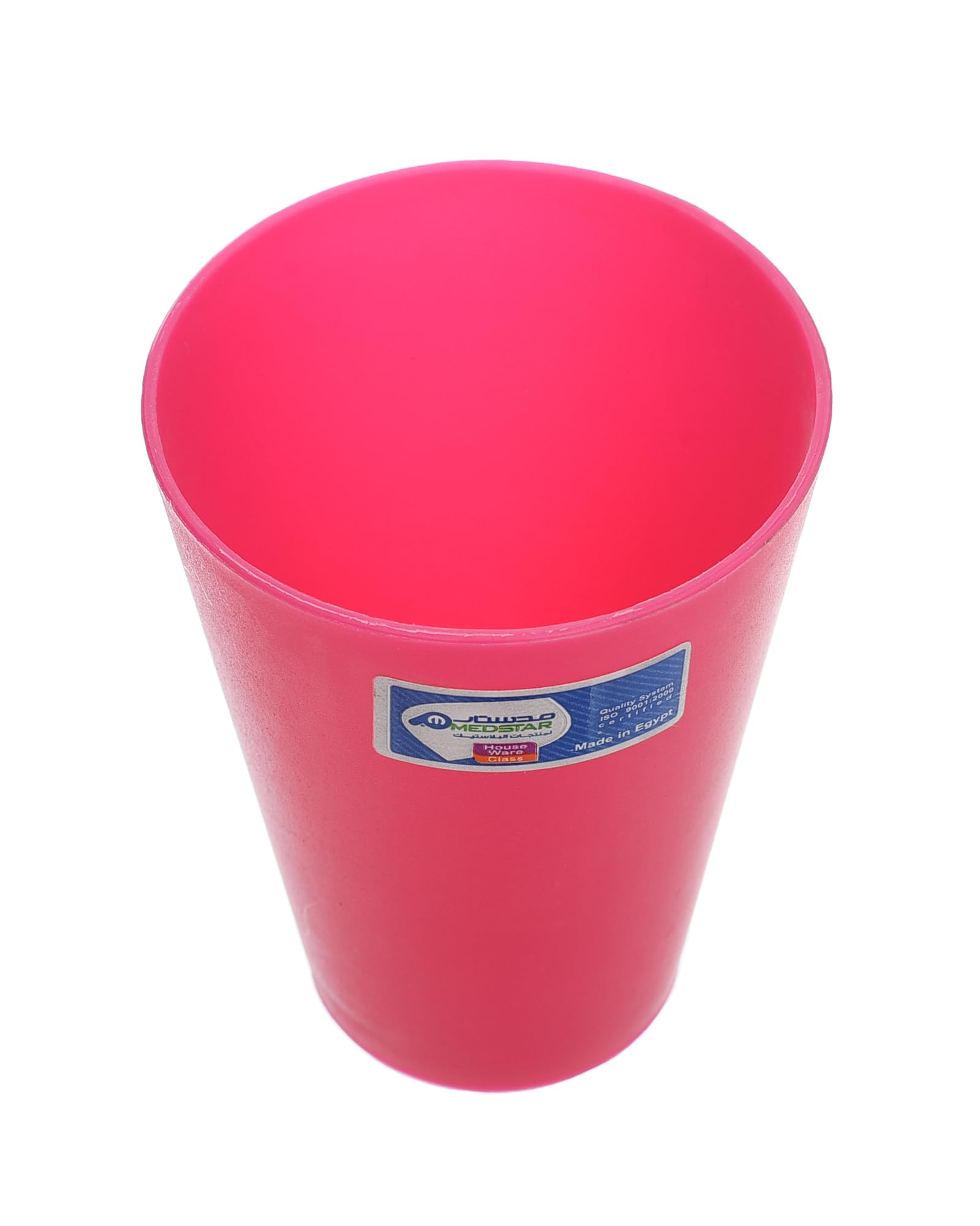 Medstar CUP CLASS2 RIO – 350ML Drinking Cup