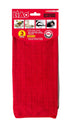 LiAo OCN-049 3 Pieces Microfiber Cloths for Kitchen Use