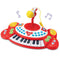 Superstar electronic keyboard