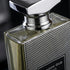 عطر رجالي أو دو بارفان من ماركة إيمور 125 مل