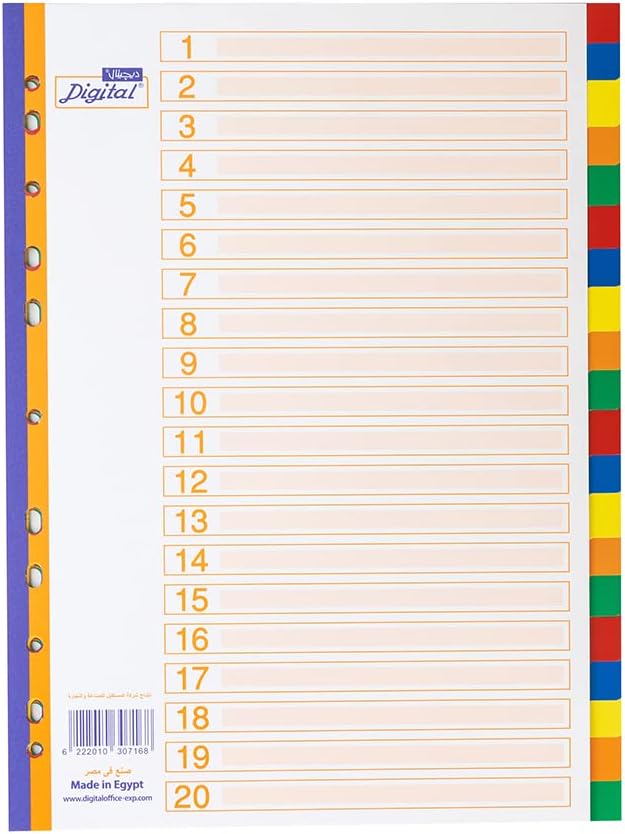 فواصل ملفات A4 من PVC مع 20 قطعة هي فواصل متينة وعملية لتنظيم المستندات في ملفات ومجلدات بحجم A4.