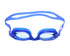 Swimming Goggles Comfortable Clear Underwater Vision