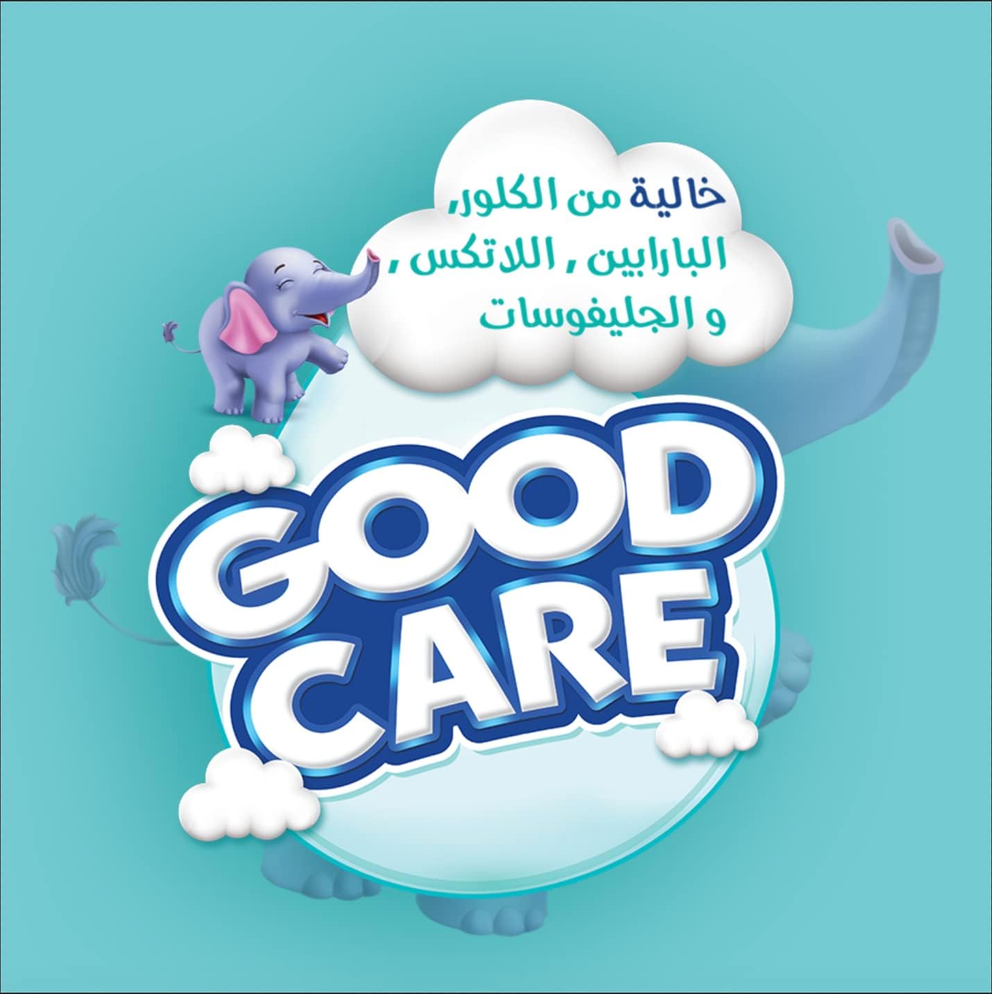 حفاضات جود كير للأطفال - عبوة ميجا - مقاس ميدي 3 - 100 قطعة