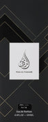 ماء الذهب فواكه N170 لاكوست ماء عطر متلألئ ذهبي ماء عطر للنساء 100 مل