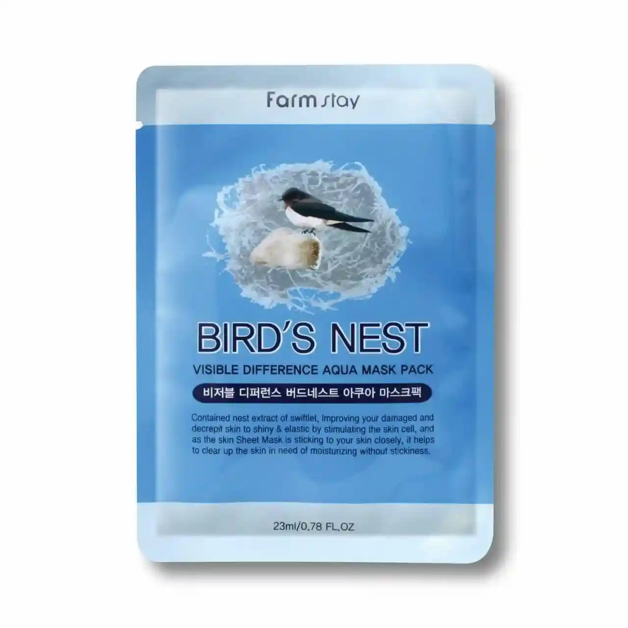 Farm stay bird's nest visible difference aqua mask - Safqqa Egypt