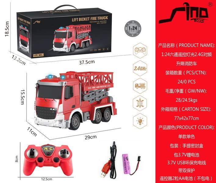 Generic Sino fire truck 2.4g 1:24-Multi Color- Damage Box