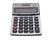 Elmaayergy 328-CS Calculator Suitable For classroom, Homeschooling, And Individual Study Environments - Safqqa Egypt