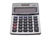 Elmaayergy 328-CS Calculator Suitable For classroom, Homeschooling, And Individual Study Environments - Safqqa Egypt