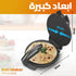 DSP 1400W Roti, Crepe & Bread Maker – Non-Stick, Quick & Easy