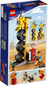 Lego The LEGO Movie 2 – Emmet’s Thricycle Building Set