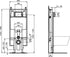 Ideal Standard R 014367 ProSys 80 M for Wall-Mounted Toilet