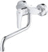 GROHE Single-Lever Sink Mixer 1/2", Chrome Kitchen Faucet 32224003
