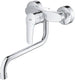 GROHE Single-Lever Sink Mixer 1/2", Chrome Kitchen Faucet 32224003