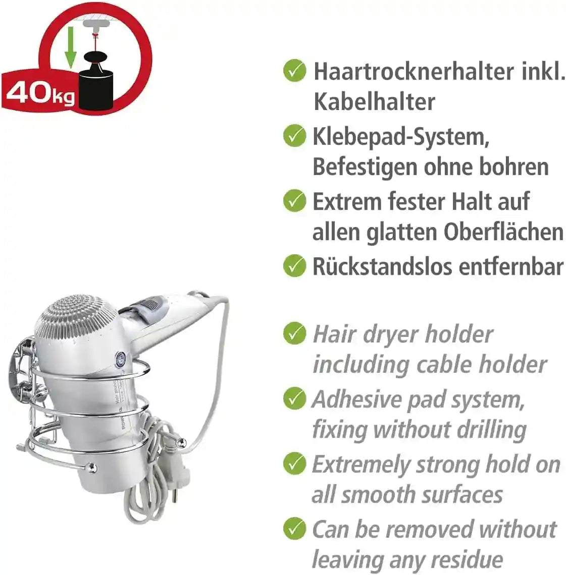 WENKO Hair Dryer Holder, Steel, Cosmetic Styling Tool Organizer for Bathroom, Home Bedroom Accessory, 14 x 7.5 x 11.5 cm – Safqqa Egypt