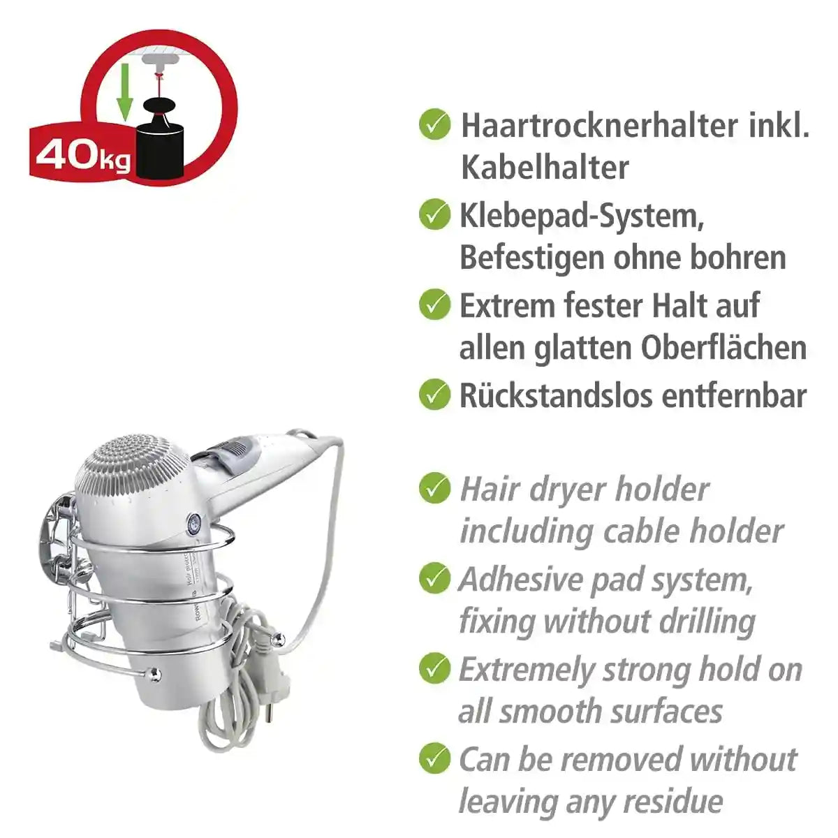 WENKO Hair Dryer Holder, Steel, Cosmetic Styling Tool Organizer for Bathroom, Home Bedroom Accessory, 14 x 7.5 x 11.5 cm