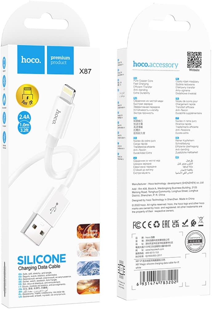 سيليكون للشحن ونقل البيانات – لايتنينج X87  كابل هوكو 