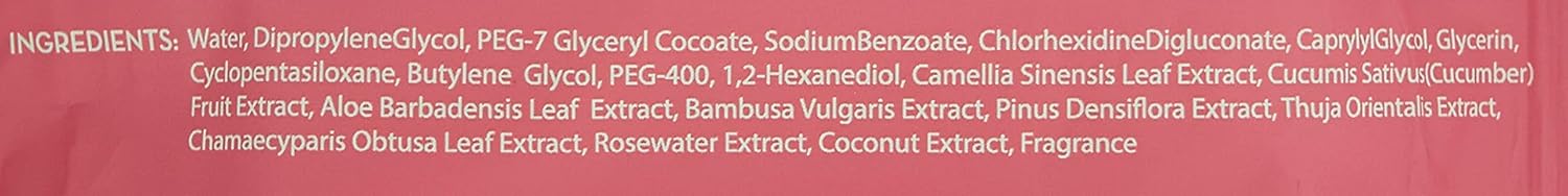 مناديل من  The Crème Shop للتنظيف مع جوز الهند وماء الورد تنظف البشرة بلطف وتمنحها الانتعاش. تحتوي العبوة على 20 منديل 