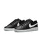Nike Men’s Shoe – Comfortable & Stylish - Safqqa