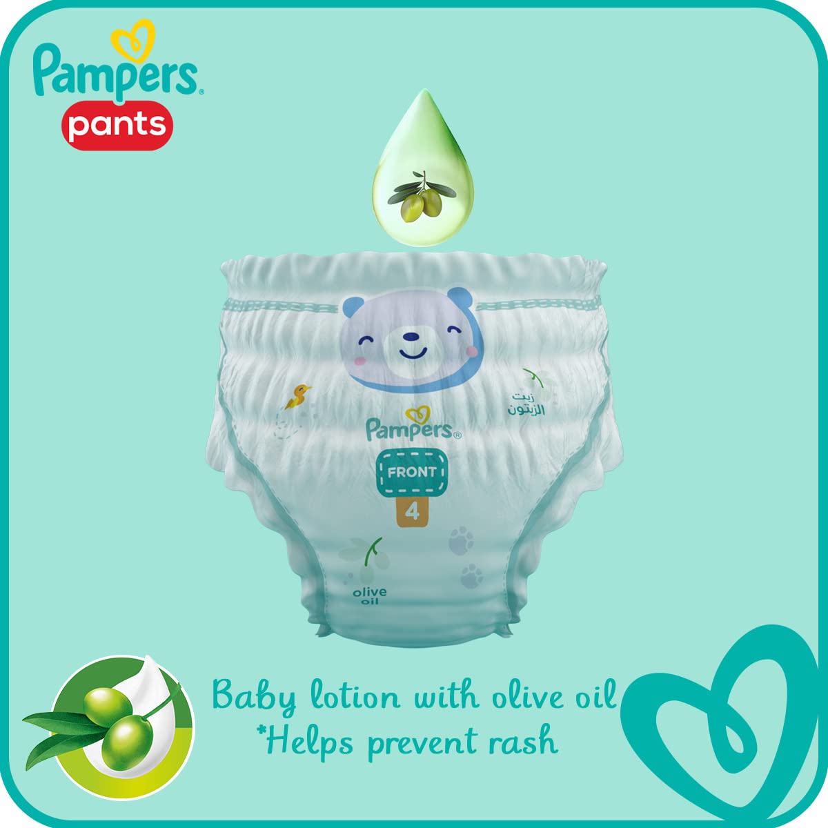 Pampers Pants, Size 3, Saving Pack, 80 Baby Diapers