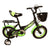 BICYCLE SIZE 16 FOR CHILDREN FROM 4 TO 8 YEARS OLD-MASA-missing from the front box.- Have Scratches