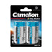 Camelion LR 20 D Mono Digi Alkaline Battery (Pack of 2) - Safqqa Egypt