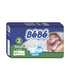 Bebe Baby Diapers Small (size 2) 40 diapers