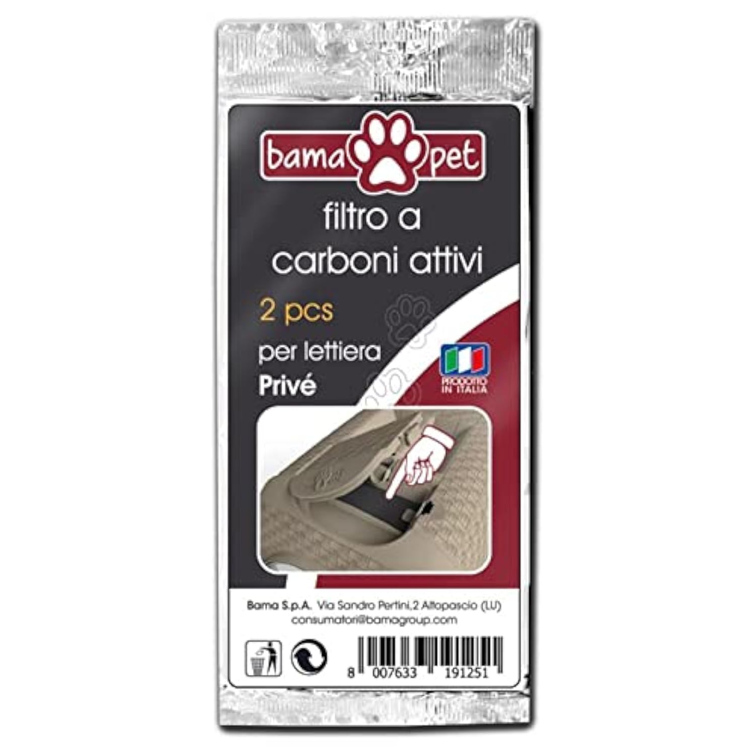 2 × فلتر كربون للحمام والمنزل 