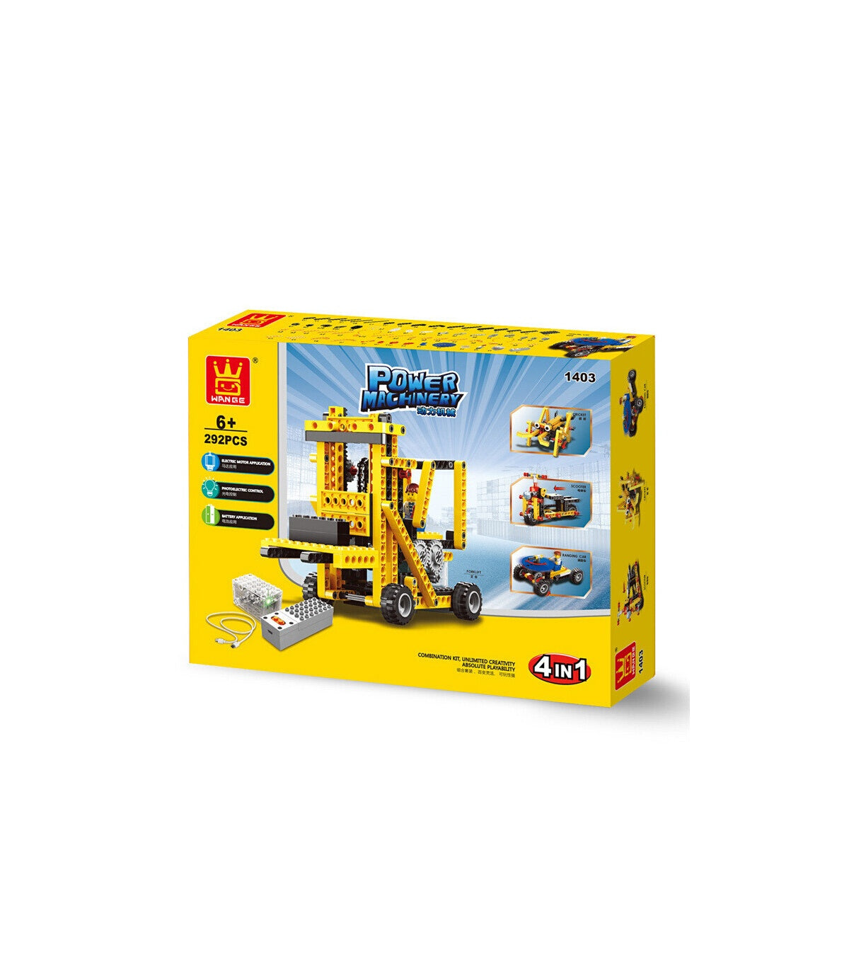 WANGE Power Machinery Forklift 1403 Building Block Learning Toy Set
