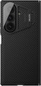 Nillkin Samsung Galaxy Z Fold 7 Shell Armor Case Black
