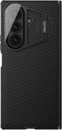 Nillkin Samsung Galaxy Z Fold 7 Shell Armor Case Black