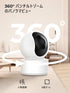 IMILAB CMSXJ56B C20 Pro Home Security Camera 1080P White