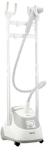 Mienta GS42206A Floor Standing Garment Steamer – 1800W Damage Box