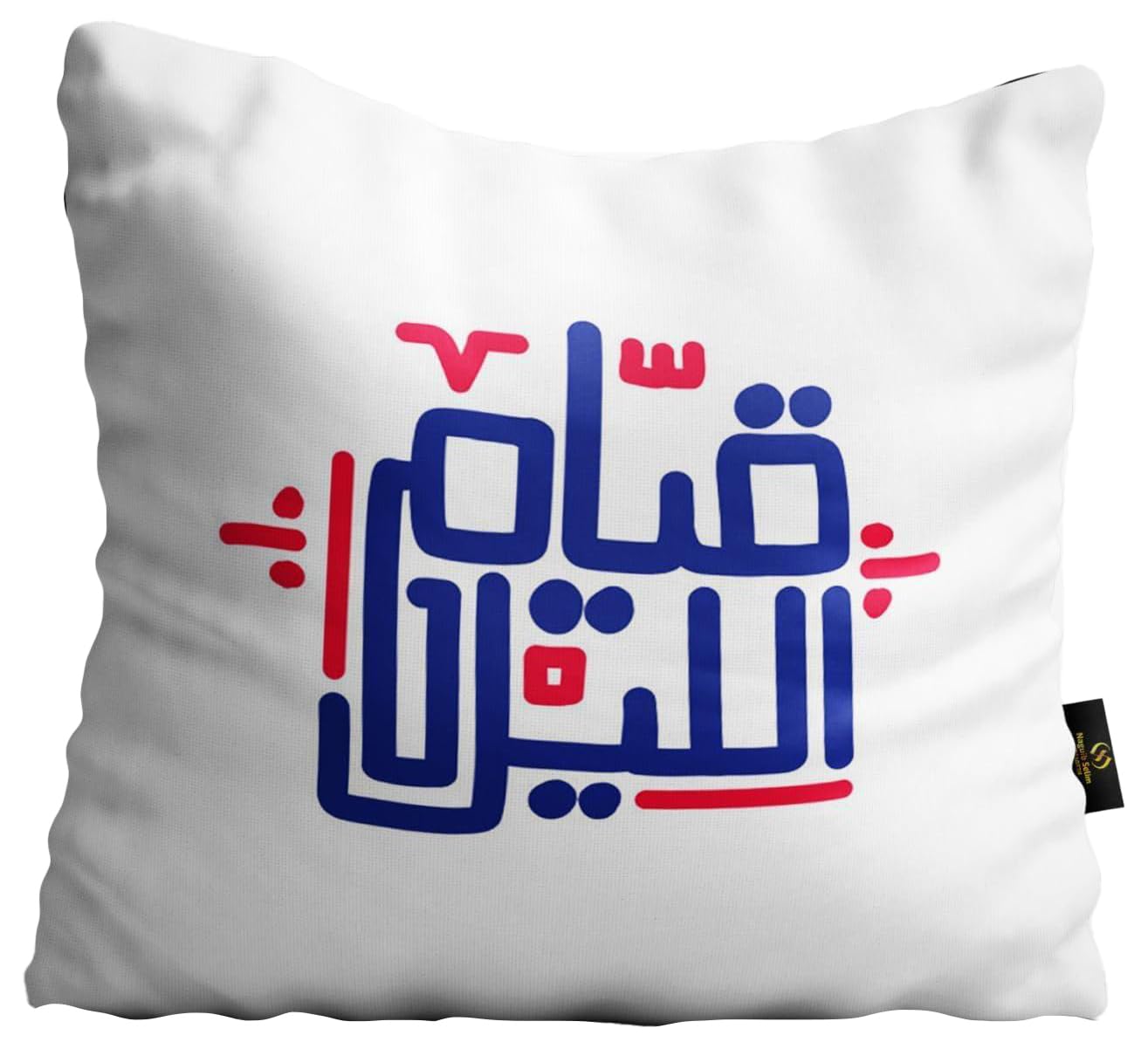 Naguib Selim R68  Pillow Cover, 45 cm x 45 cm Size, Multicolor