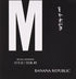BANANA REPUBLIC (M) EDT 125ML