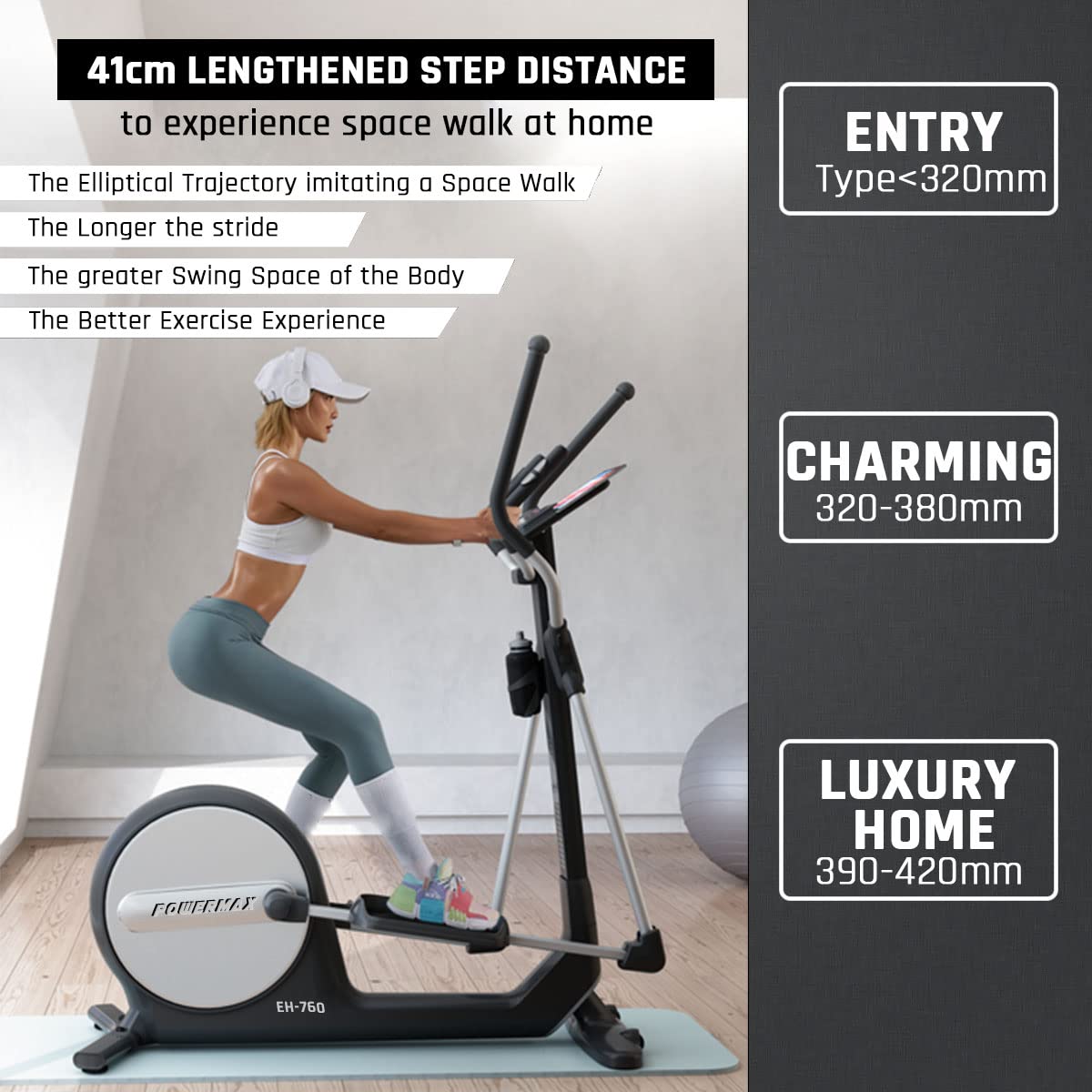  باور ماكس فيتنيس EH-760 الرياضي البيضاوي مع قفص لزجاجة الماء