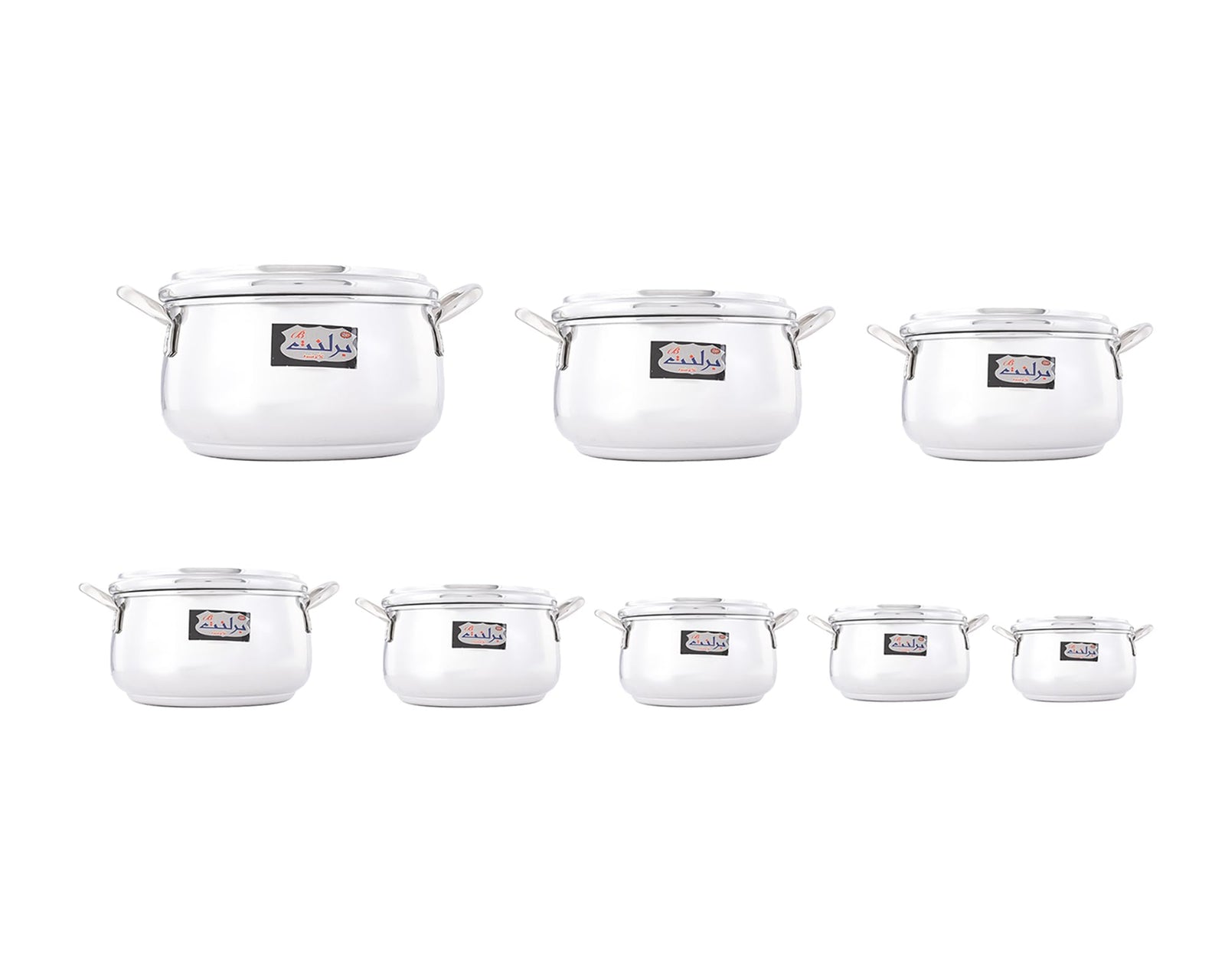 Brilliant Cookware Set ,8-piece ,Silver