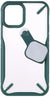 Nillkin cyclops hard back cover for iphone 12 mini - deep green - Safqqa Egypt
