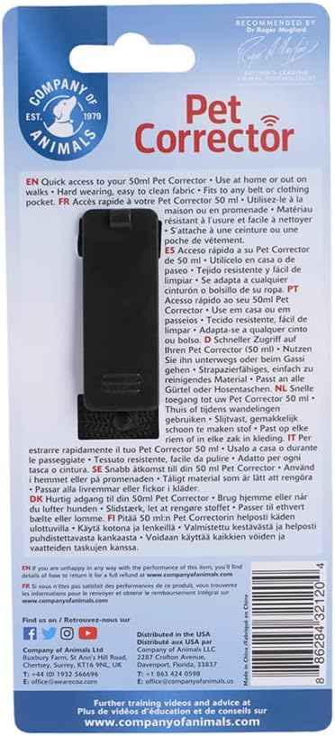 Pet Corrector- The Company of Animals Pet Corrector Holster, pack of 1