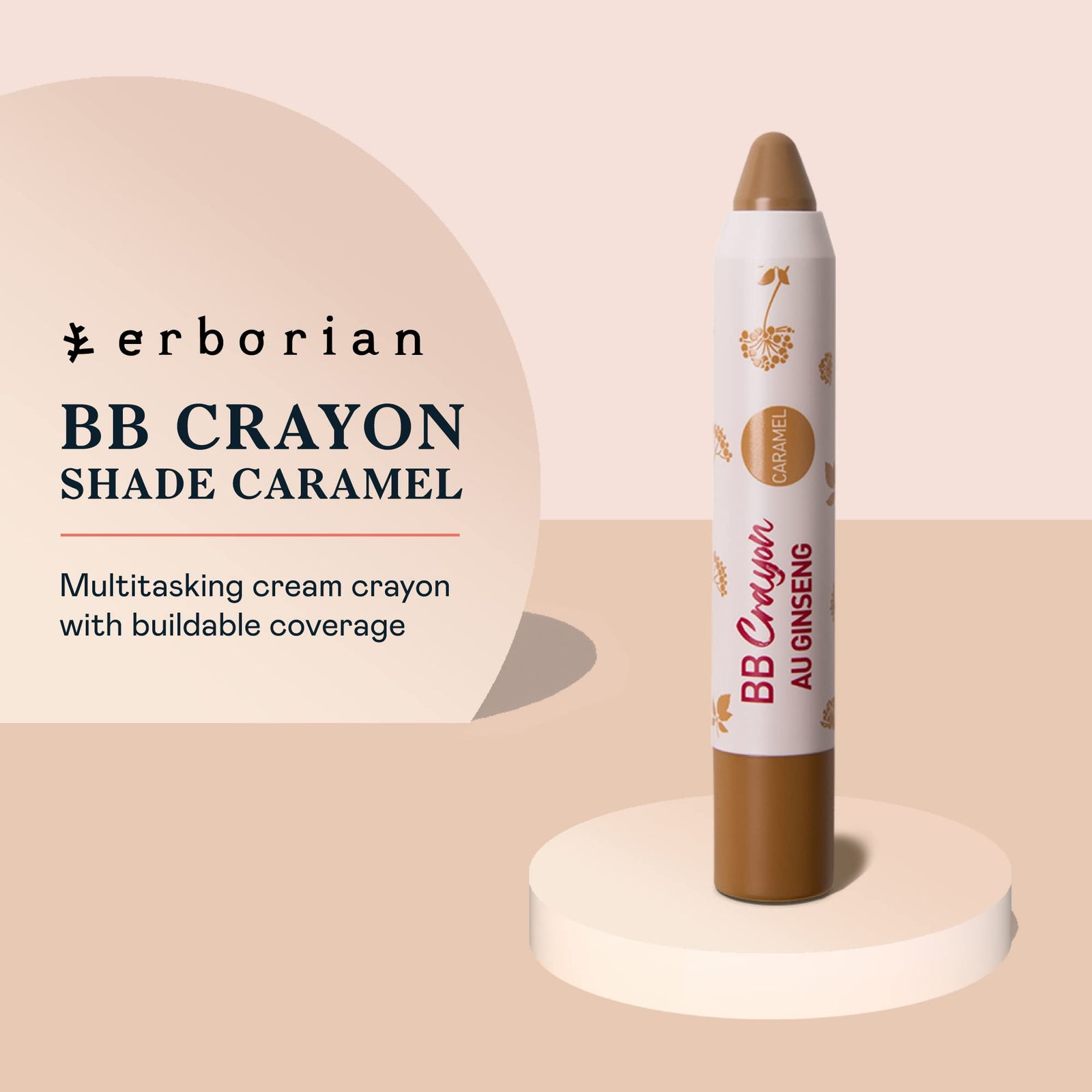 BB كرايون من اربوريان بدرجة الكراميل ، حجم 3 جم – تغطية وعناية في منتج واحد