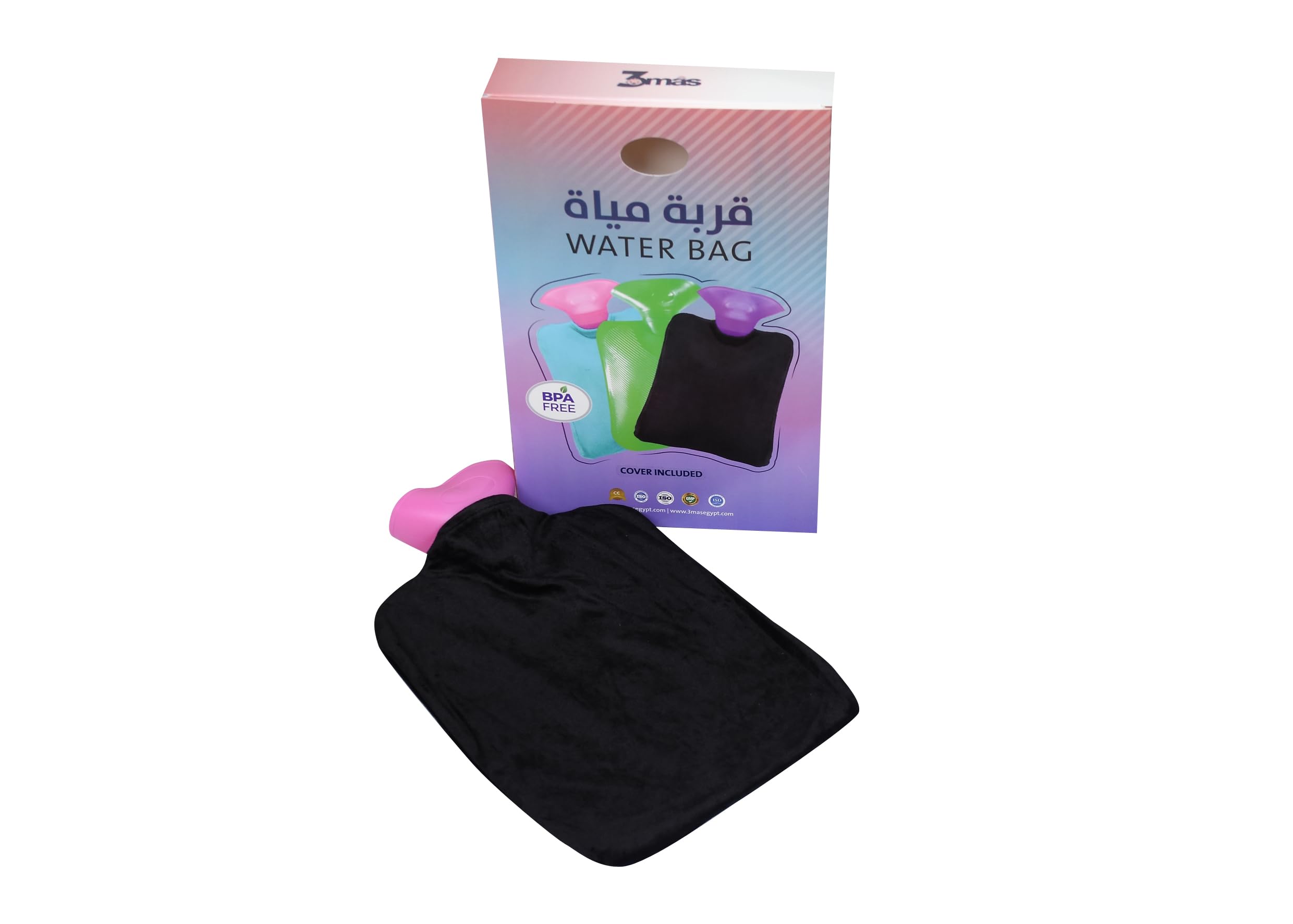 3Mass Water Bag Box With Cover, 2 liter - Safqqa