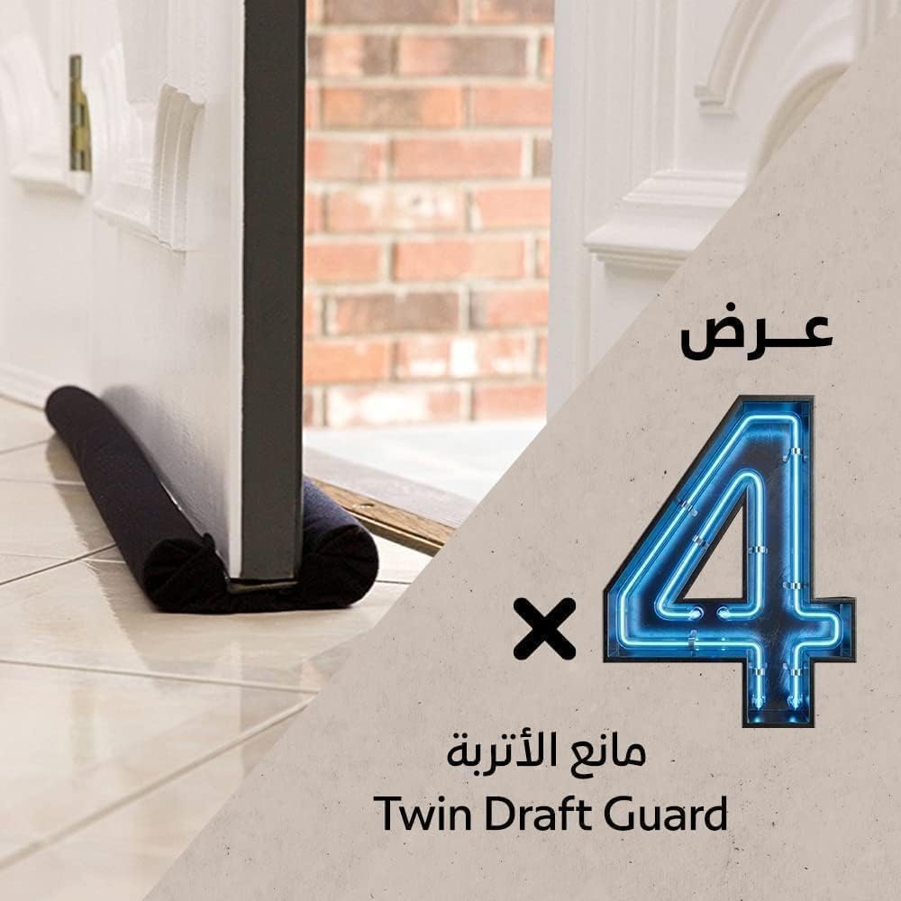Under Door Stop – Dust and Insect Prevention Draft Guard