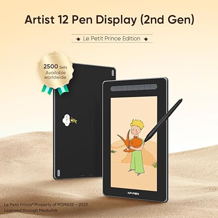 XP-PEN Artist 12 (الجيل الثاني) إصدار Le Petit Prince 