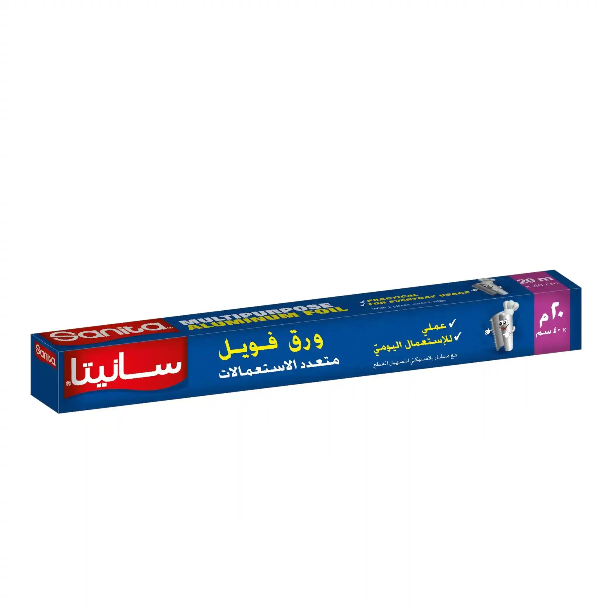 ورق ألومنيوم سانيتا متعدد الأغراض 5 متر