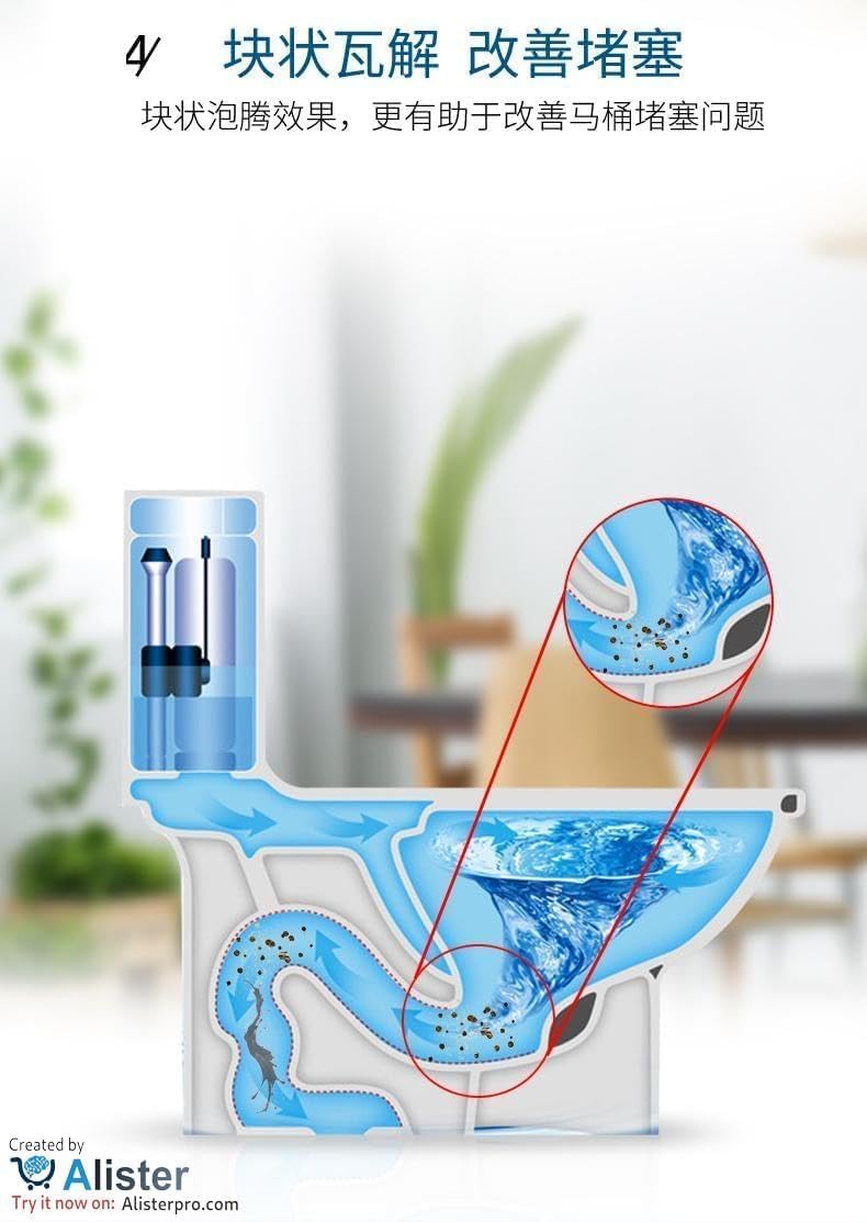 أقراص تنظيف فوارة للمرحاض 