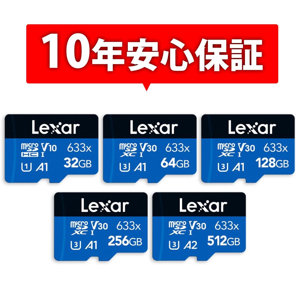 بطاقة ذاكرة MicroSD من ليكسار بسعة 64 جيجابايت UHS-I عالية الاداء 633x U3، بسعرة 100 ميجابايت في الثانية