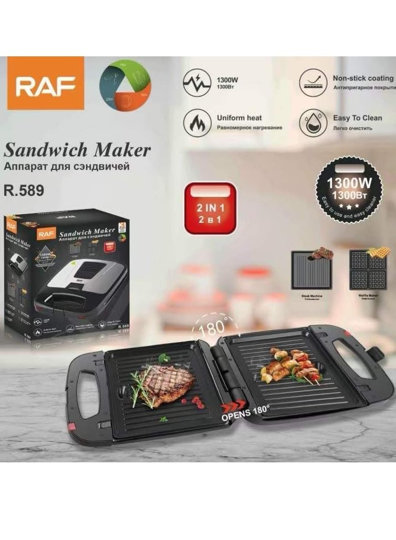 Sandwich Maker 1300 2×1  – Fast Heating & Powerful Performance
