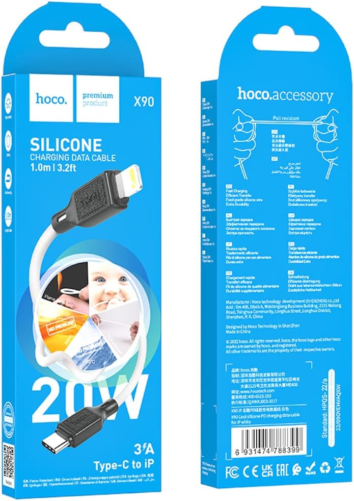 Hoco X90 - Cool PD Silicone Fast Charging And Data Transmittion Cable (20W - 1M), USB-C To Lightning Plug, Compatible With Apple iPhone iPad Airpods - White - Safqqa Egypt
