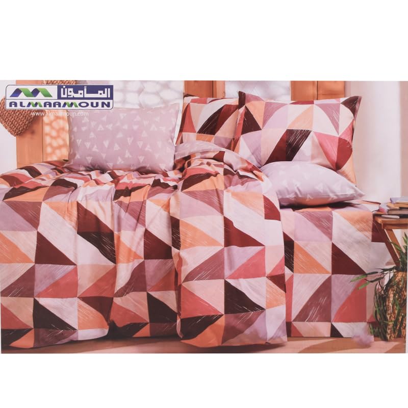 طقم غطاء لحاف من المأمون هو حل أنيق ومريح لغرفة النوم، مصمم لتحسين ديكور الغرفة. مصنوع من قماش ناعم وقابل للتنفس وعالي الجودة